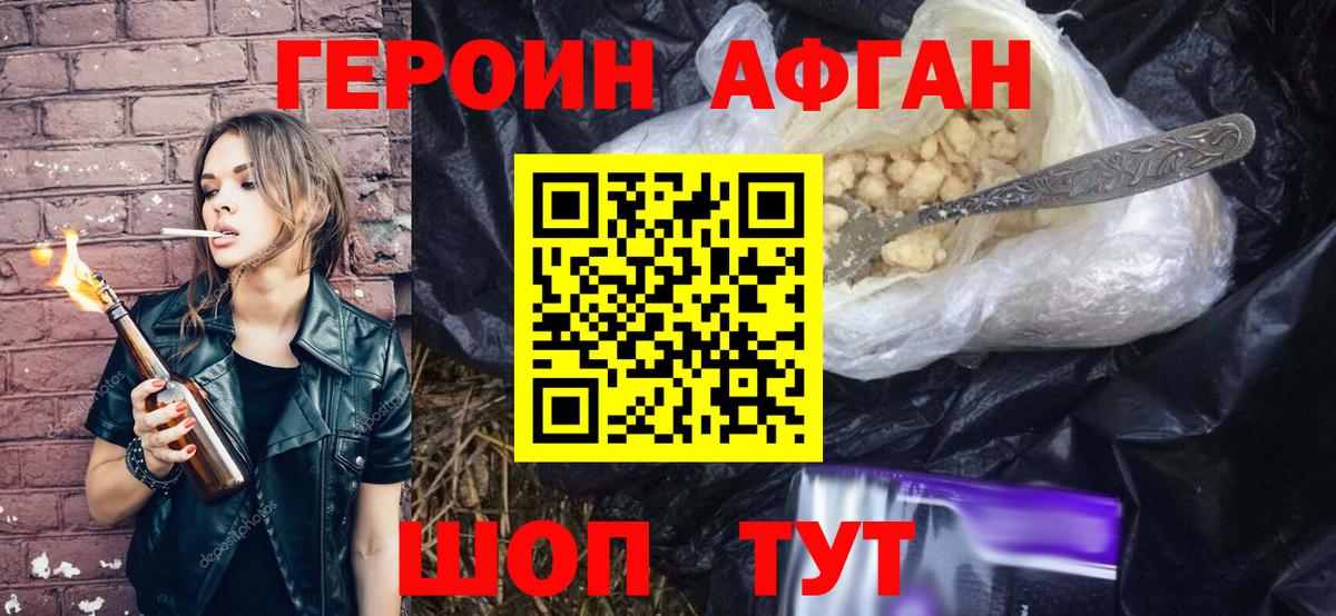 MDMA  Клин  МАРИХУАНА  Вход с VPN  Мефедрон   ГАШИШ 