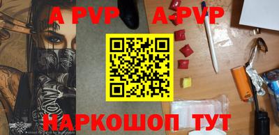 соль курить ск Краснознаменск
