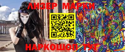 соль курить ск Краснознаменск