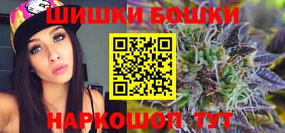 соль курить ск Краснознаменск