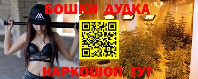 COCAINE Краснодар