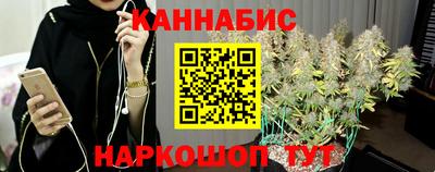 соль курить ск Краснознаменск