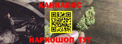 COCAINE Краснодар