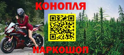 COCAINE Краснодар