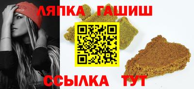 COCAINE Краснодар