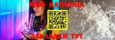 соль курить ск Краснознаменск