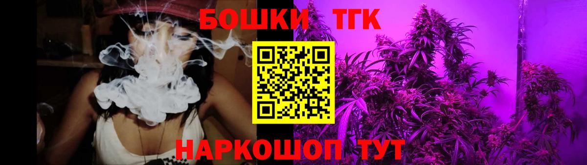 Канабис SATIVA & INDICA  Вход с VPN  Клин  МАРИХУАНА ГИДРОПОН  МАРИХУАНА VHQ 